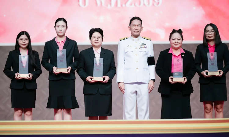 634368849_932449309113667_1222660888571738880_n