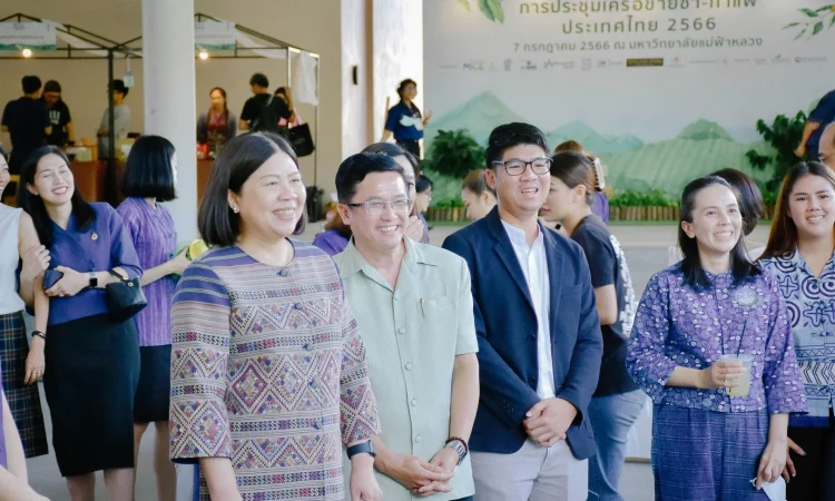 LINE_ALBUM_เทศกาลชา กาแฟ_230710_2